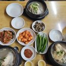 고전한방삼계탕 이미지