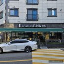 이나헤어 이미지