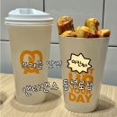 대구 반월당역프레즐 앤티앤스 동성로점 크림치즈프레즐