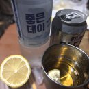 배내자연농원슈퍼 | 쏘맥커플의 가을한스푼 가득품게해준 약초농원캠핑장