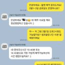 [인천/송도] 결혼1주년 기념 셀프촬영 성공후기 &#34;그날의 미술관 인천점&#34;