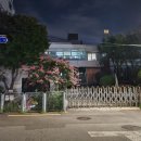 더봄재활의학과의원 이미지