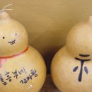 흥부네감자탕 이미지