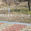 화원농장4 이미지