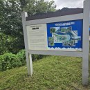 오덕 7리 이미지