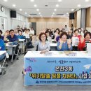 온천3동-1 이미지