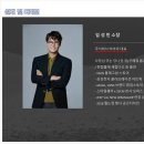 (주)제주글램핑 이미지