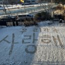 아침못스테이 이미지