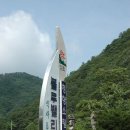 청향소림산장 이미지