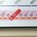 부산도시철도 동매역 이미지