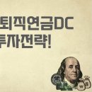 거두상회 이미지