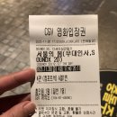 현대문고 티스토리