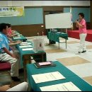 홍가원 교육(2008.7.11) 이미지