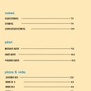 듀얼몬스터 네이버블로그