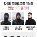 아리상회 이미지