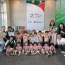 푸르미아어린이집 이미지