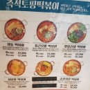 청년다방하남점 네이버블로그