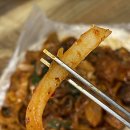 백운시장곱창 | [솔밭공원역 맛집] 백운시장곱창 막창 소금구이 후기