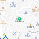 아이엔아이안경원
