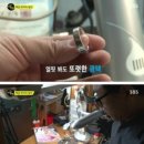 골드컨설팅 이미지