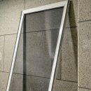 세종 미세방충망 교체 후기 가격 방충망넘버원 추천