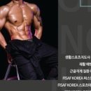 (주)천호