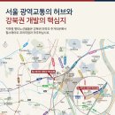 서원건설산업㈜ 네이버블로그