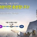 서정스마트빌듀오2차 이미지