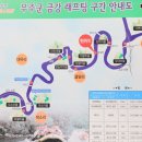 남대천공중화장실 이미지