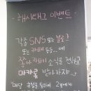 쫑아쿠킹 이미지