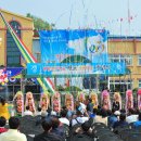 평창초등학교 이미지