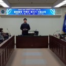 부산진구청 화장실 이미지