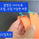 신일축산 이미지