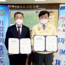 에스케이플라즈마(주) 시사코리아저널
