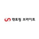 멘토링브라이트