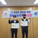 경남이엔지 이미지