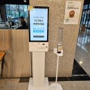 아나지로 | 인천 계양 소파가 편한 내돈내산 대형카페 솔직후기 [아나지로306]