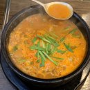 신의주찹쌀순대(미사스마트밸리점) | [하남 순대국 맛집] 신의주 찹쌀 순대 얼큰순대국 뼈해장국 순대곱창철판볶음 한우소머리국밥 *내돈내산*