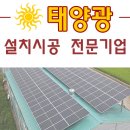 금호금속㈜ 이미지