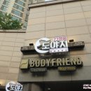 신당동맛집 인생고기집 73명품도야지에서 캠핑느낌으로 이베리코 즐기기