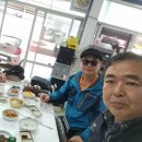 남해모듬전집 네이버블로그