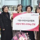 시흥어린이집 이미지