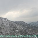 바위 조망점 이미지