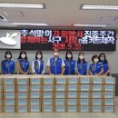 자원봉사센터센터 2층 강당 이미지