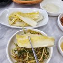 김해생고기 이미지