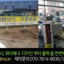 우리동네고기촌 이미지