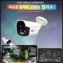 영상할인마트 이미지
