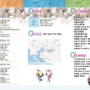 (주)대정 이미지