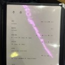 램퀸 이미지