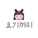 버블타운 이미지